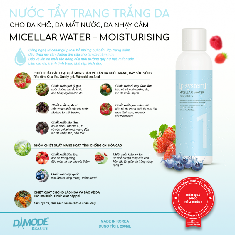 Nước Tẩy Trang Sạch sâu cho Da Khô, Nhạy Cảm, Mất Nước - Micellar Water Moisterizing